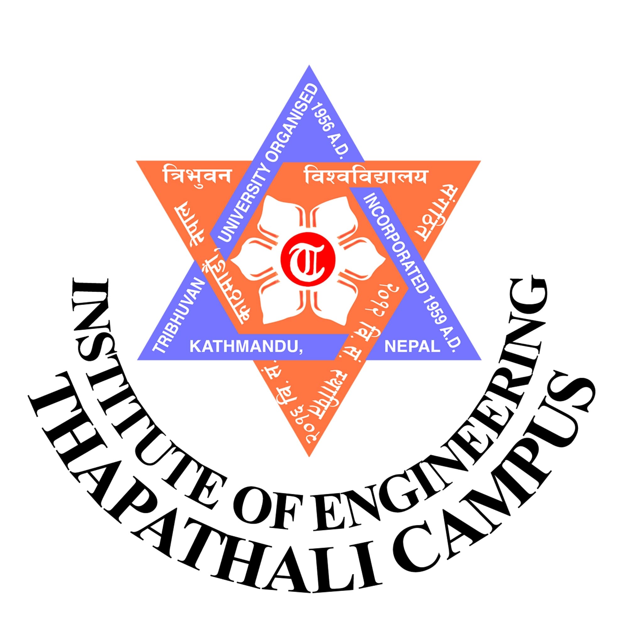 Thapathali Campus